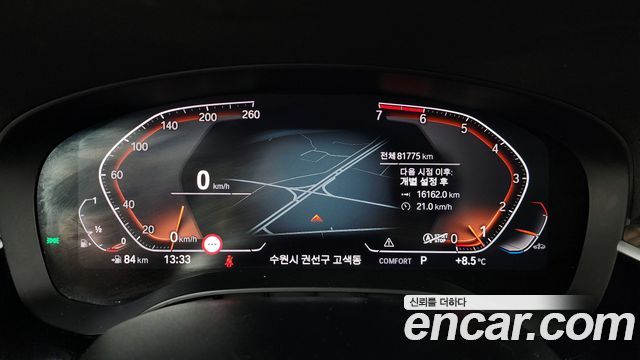BMW 5-Series 530i xDrive Luxury Plus