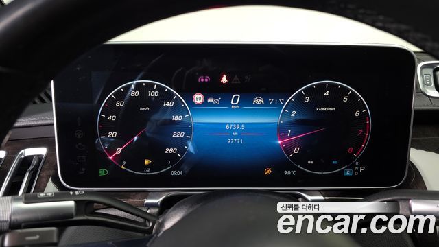 Mercedes-Benz S-Class S500L 4MATIC