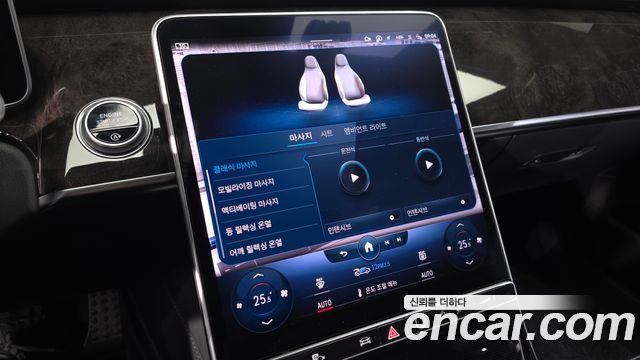Mercedes-Benz S-Class S500L 4MATIC