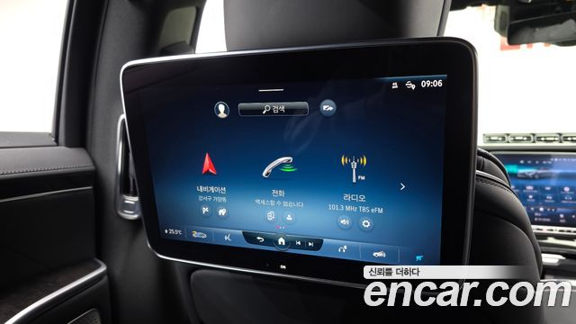 Mercedes-Benz S-Class S500L 4MATIC