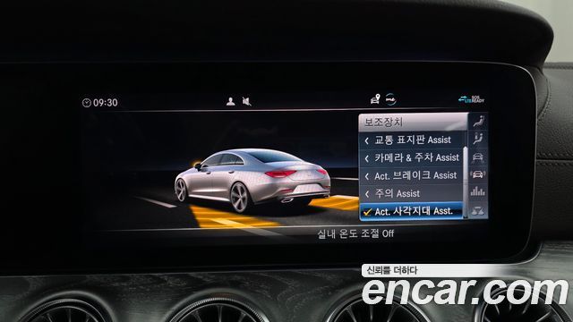 Mercedes-Benz CLS-Class CLS450 4MATIC AMG Line