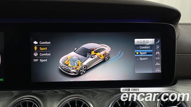 Mercedes-Benz CLS-Class CLS450 4MATIC AMG Line