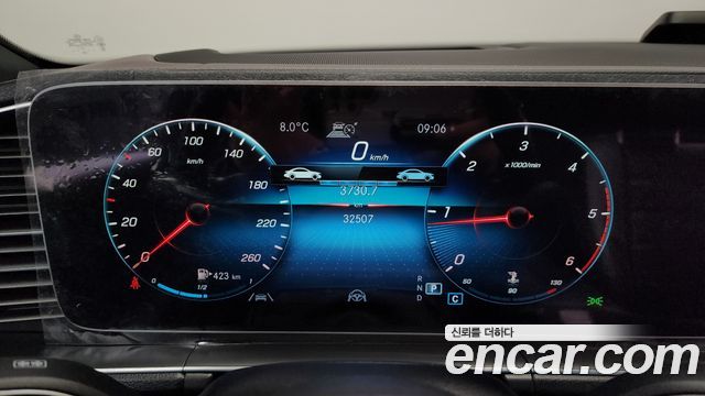 Mercedes-Benz GLS-Class X167 GLS400d 4MATIC