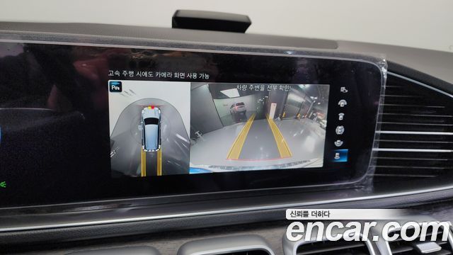 Mercedes-Benz GLS-Class X167 GLS400d 4MATIC