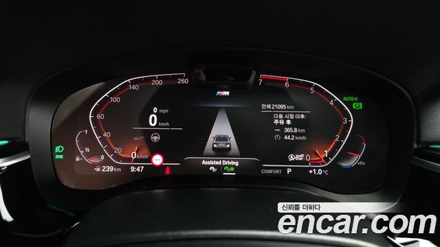 BMW 5-Series 530i M Sport Package