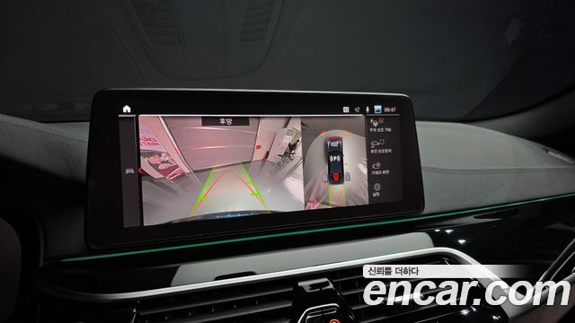 BMW 5-Series 530i M Sport Package