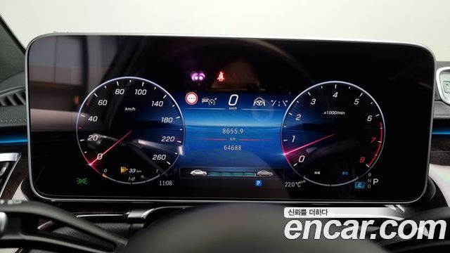 Mercedes-Benz S-Class S500L 4MATIC