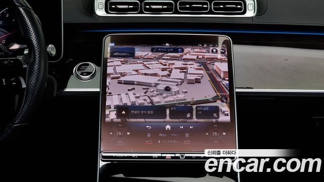 Mercedes-Benz S-Class S500L 4MATIC