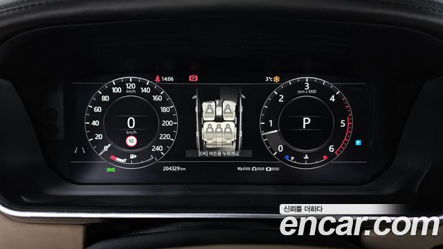 Land Rover Range Rover 4.4 SDV8 AB LWB DIESEL