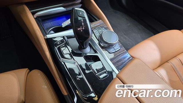BMW 5-Series 520i Luxury