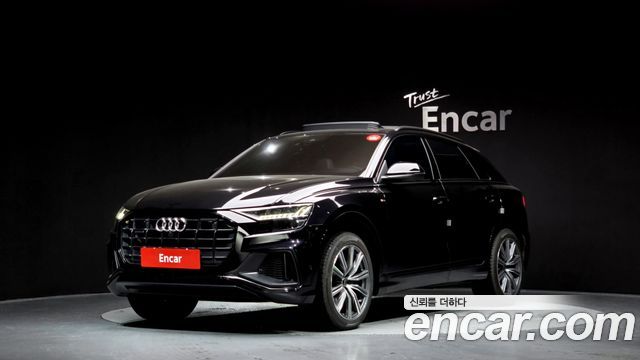 Audi Q8 55 TFSI Quattro Premium
