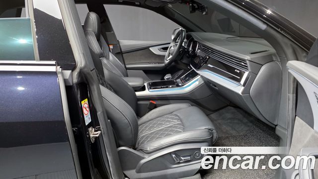 Audi Q8 55 TFSI Quattro Premium