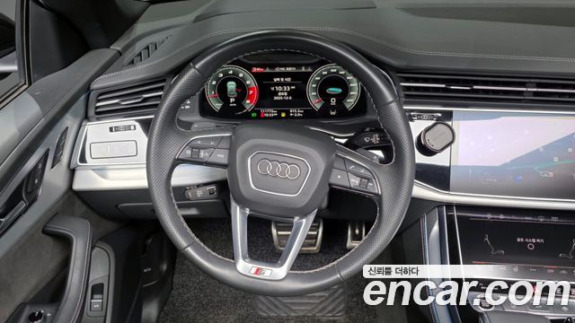 Audi Q8 55 TFSI Quattro Premium
