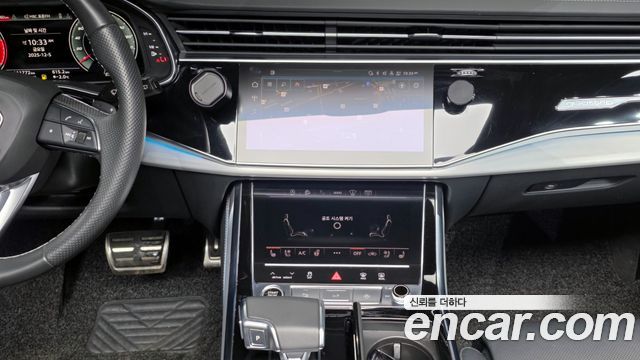 Audi Q8 55 TFSI Quattro Premium