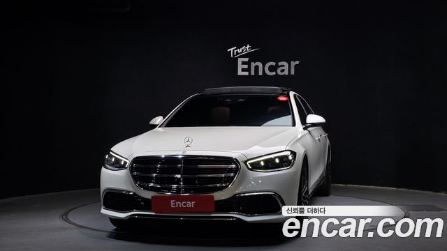 Mercedes-Benz S-Class S450L 4MATIC