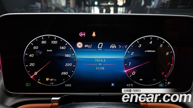 Mercedes-Benz S-Class S450L 4MATIC