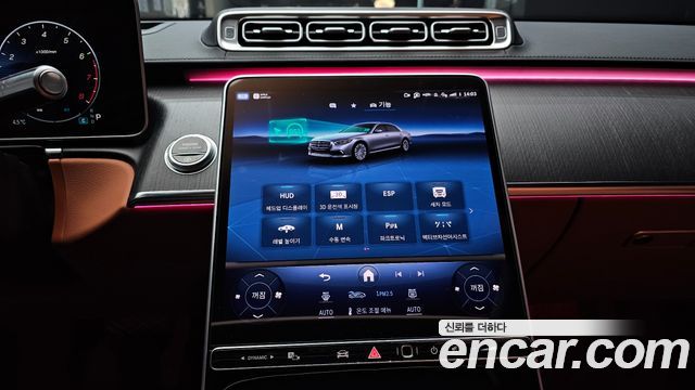 Mercedes-Benz S-Class S450L 4MATIC