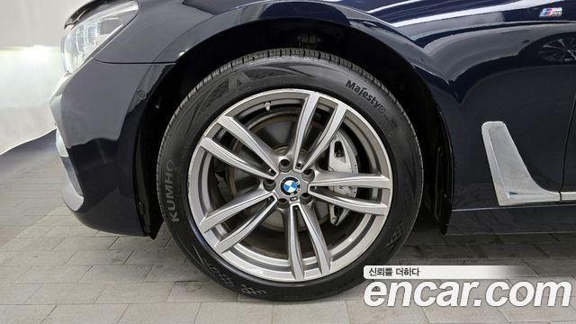 BMW 7-Series 740Li xDrive M Sport Package