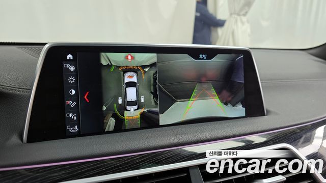 BMW 7-Series 740Li xDrive M Sport Package