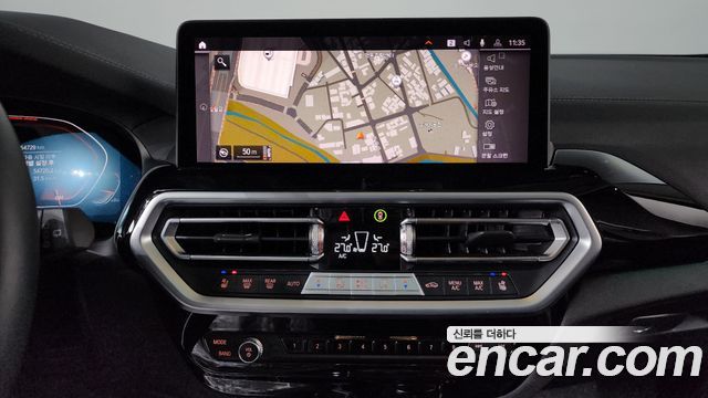 BMW X3 xDrive 20i