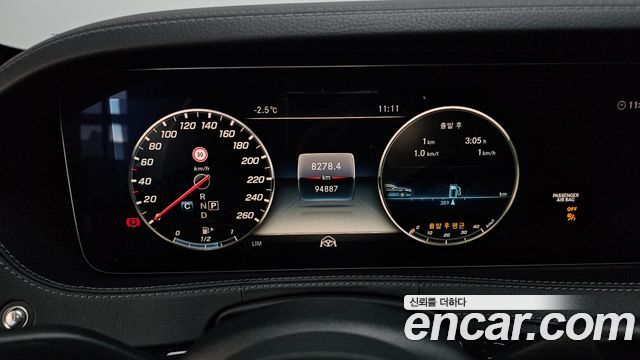 Mercedes-Benz S-Class S350 d 4MATIC