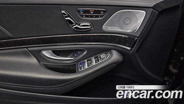 Mercedes-Benz S-Class S350 d 4MATIC