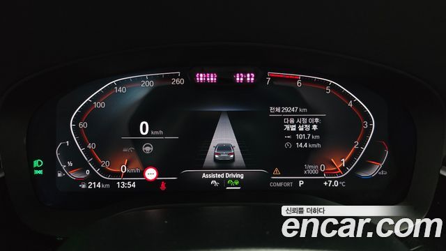 BMW 5-Series 520i Luxury