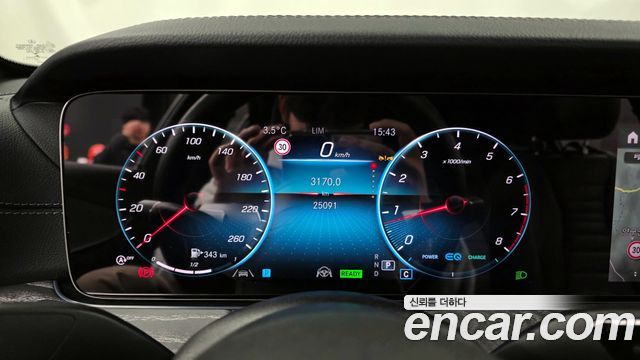 Mercedes-Benz E-Class E350 4MATIC Exclusive