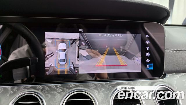 Mercedes-Benz E-Class E350 4MATIC Exclusive