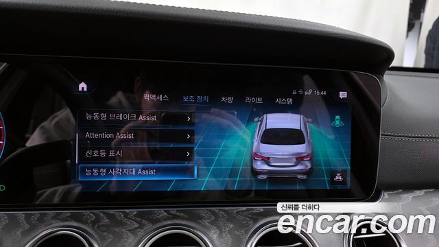 Mercedes-Benz E-Class E350 4MATIC Exclusive