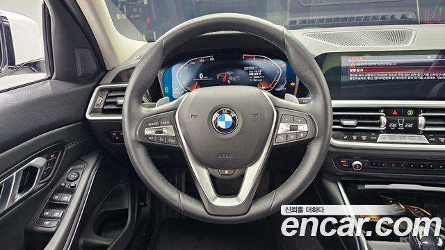 BMW 3-Series 320i Luxury
