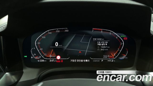 BMW 3-Series 320i