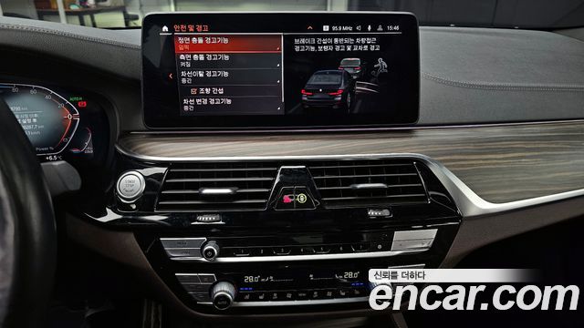 BMW 5-Series 523d M Sport