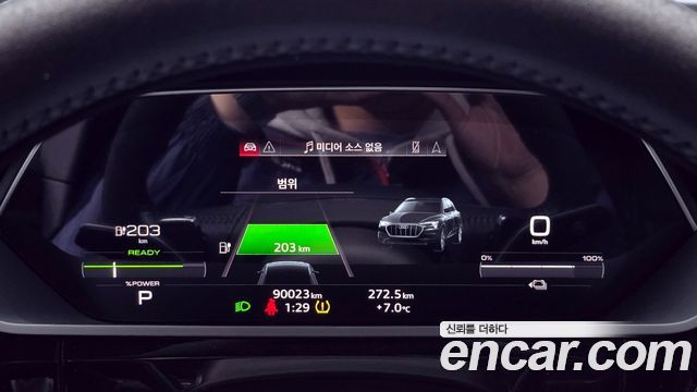 Audi e-tron 55 Quattro Sportback
