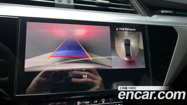 Audi e-tron 55 Quattro Sportback