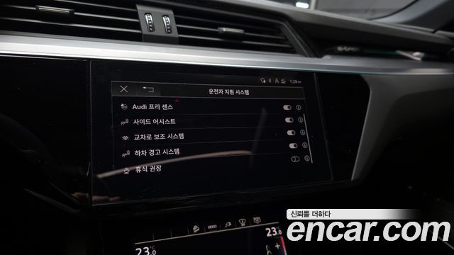Audi e-tron 55 Quattro Sportback