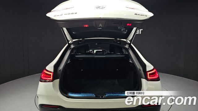 Mercedes-Benz GLE-Class GLE400d 4MATIC Coupe