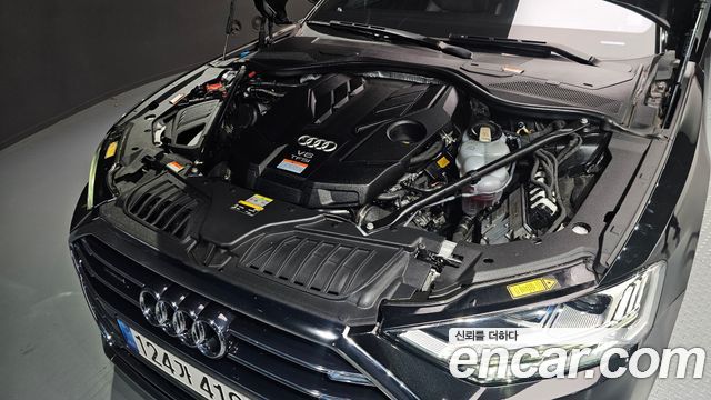 Audi A8 55 TFSI Quattro LWB