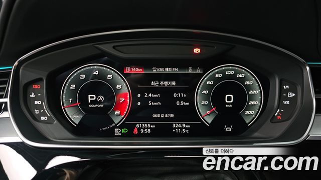 Audi A8 55 TFSI Quattro LWB