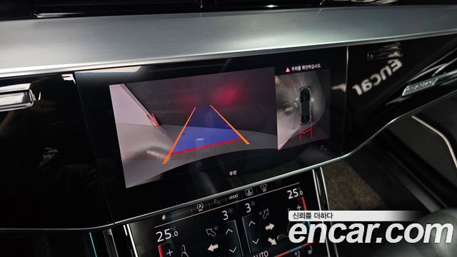 Audi A8 55 TFSI Quattro LWB