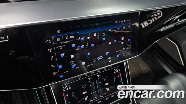 Audi A8 55 TFSI Quattro LWB