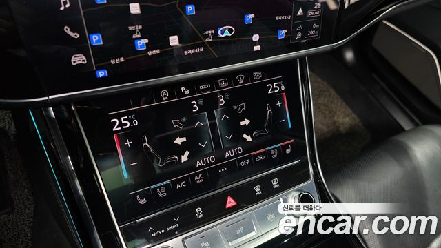 Audi A8 55 TFSI Quattro LWB