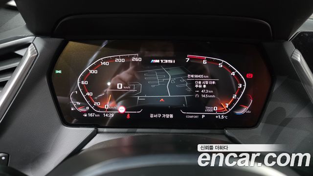 BMW 1-Series M135i xDrive