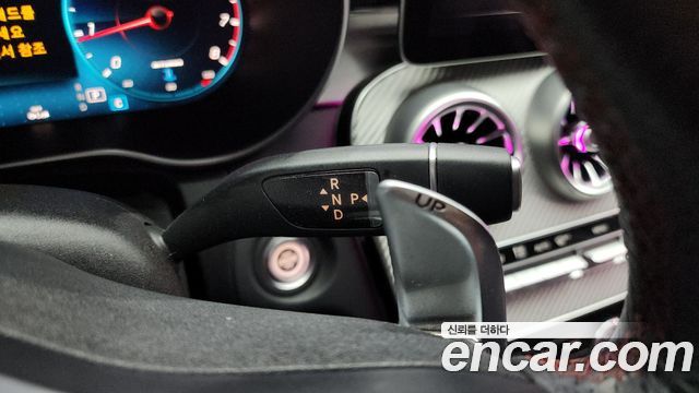 Mercedes-Benz C-Class C43 AMG 4MATIC