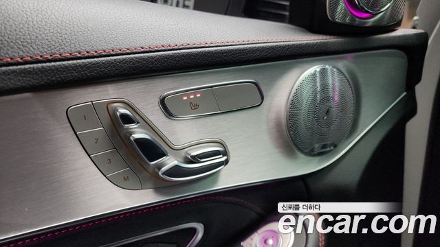 Mercedes-Benz C-Class C43 AMG 4MATIC