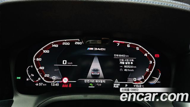 BMW 3-Series M340i Performance