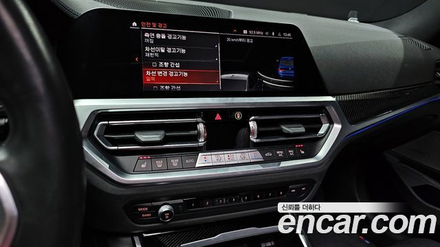 BMW 3-Series M340i Performance