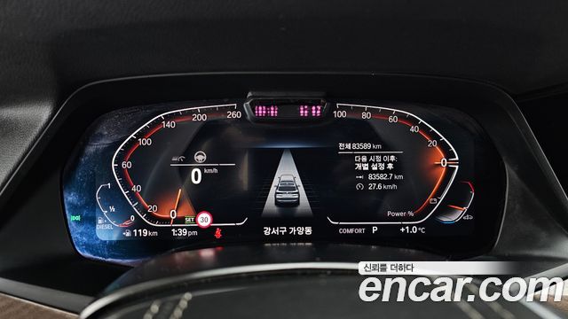 BMW X5 xDrive 30d xLine
