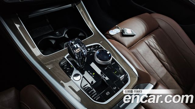 BMW X5 xDrive 30d xLine