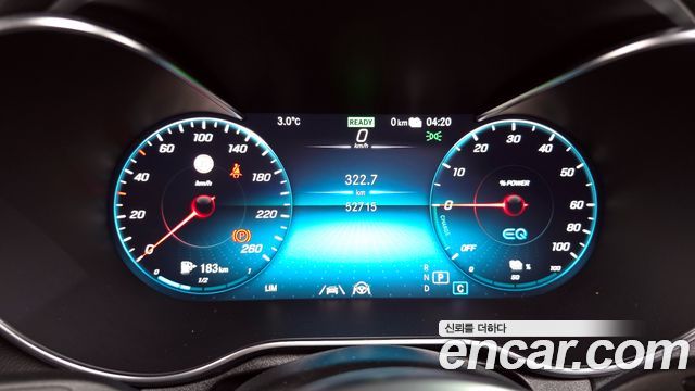 Mercedes-Benz GLC-Class GLC300e 4MATIC